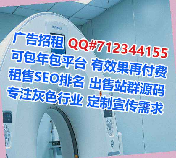 锦江试管设计有限公司